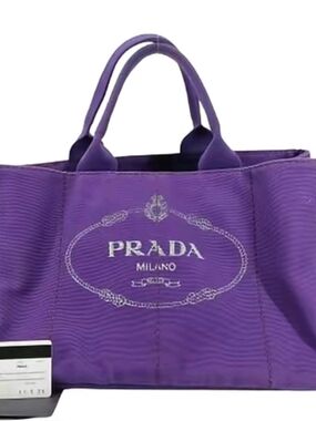 Prada Purple Milano Canvas Tote
